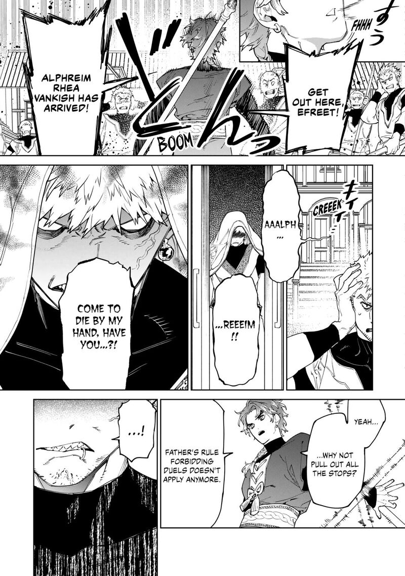 Saigo Ni Hitotsu Dake Onegai Shite Mo YoroshII Deshou Ka 48 5