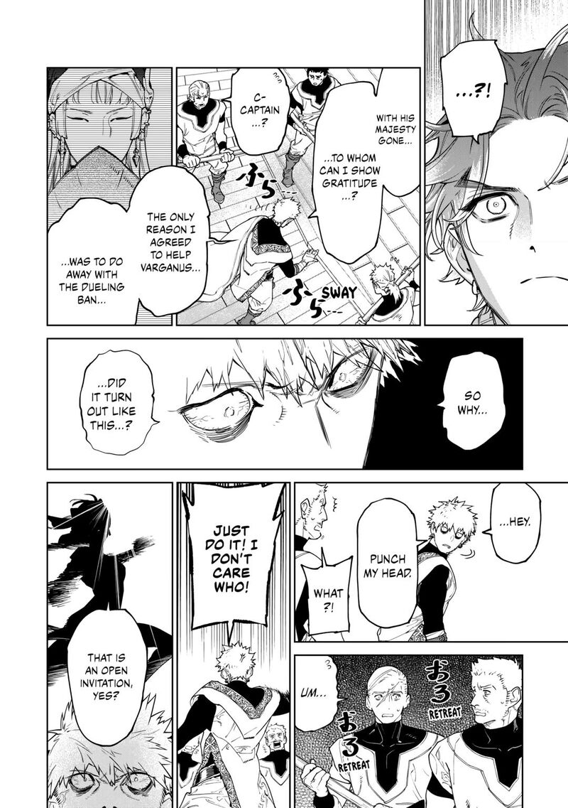 Saigo Ni Hitotsu Dake Onegai Shite Mo YoroshII Deshou Ka 48 7