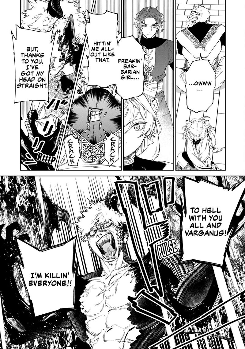 Saigo Ni Hitotsu Dake Onegai Shite Mo YoroshII Deshou Ka 48 9