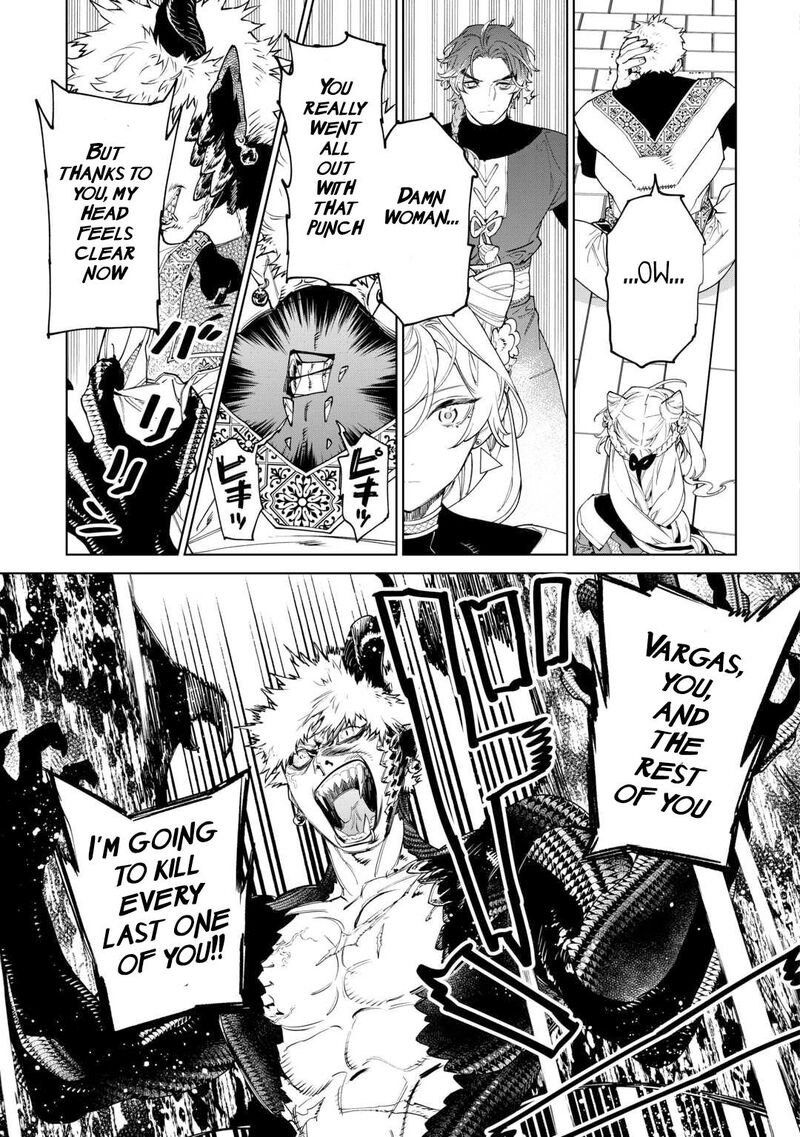 Saigo Ni Hitotsu Dake Onegai Shite Mo YoroshII Deshou Ka 49 10