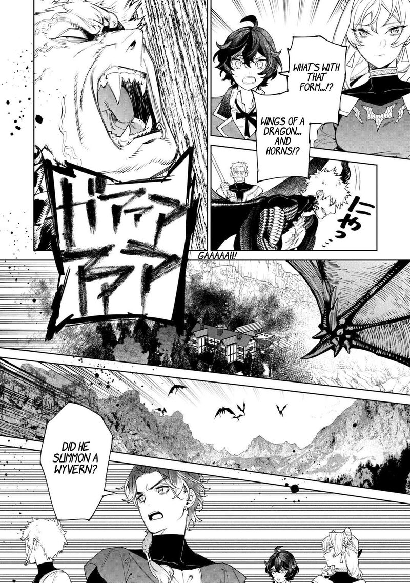 Saigo Ni Hitotsu Dake Onegai Shite Mo YoroshII Deshou Ka 49 11