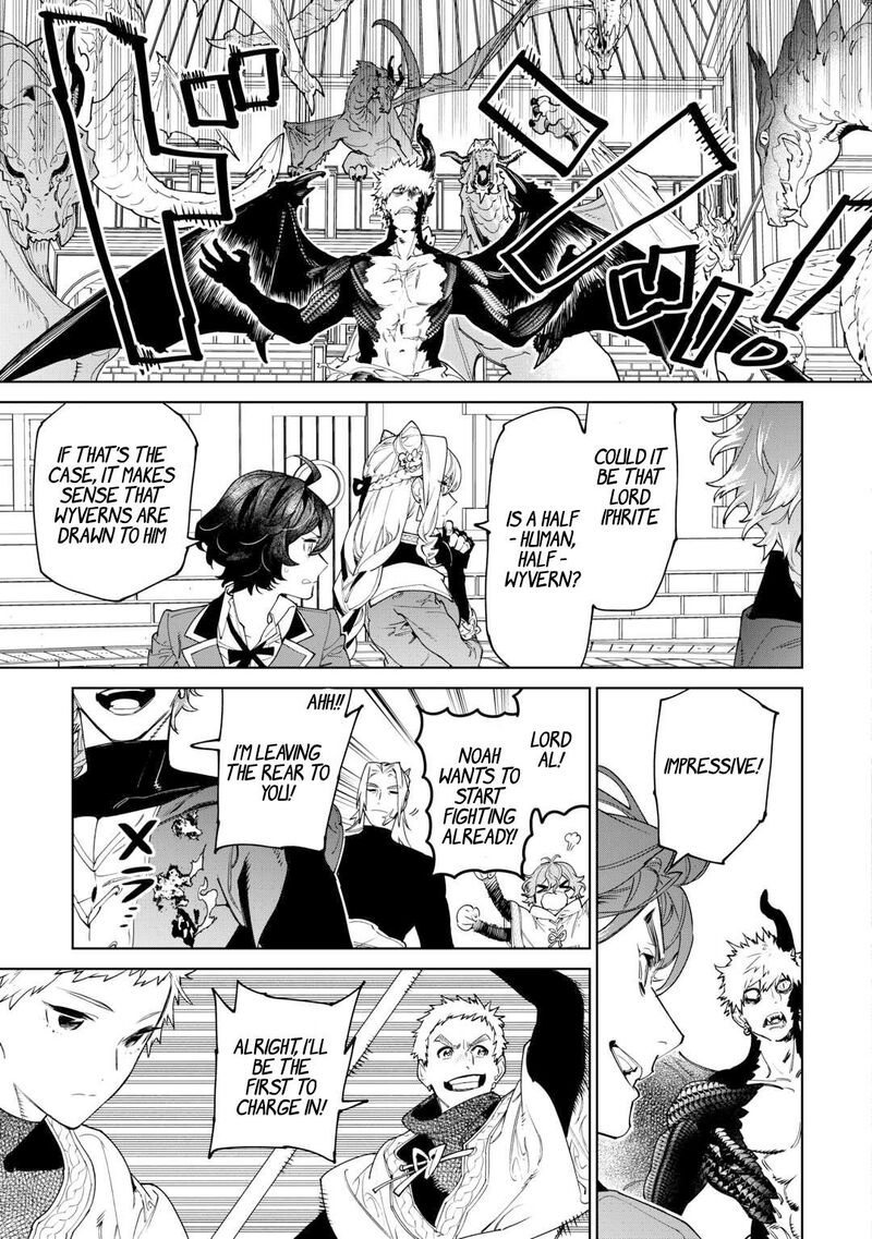 Saigo Ni Hitotsu Dake Onegai Shite Mo YoroshII Deshou Ka 49 12