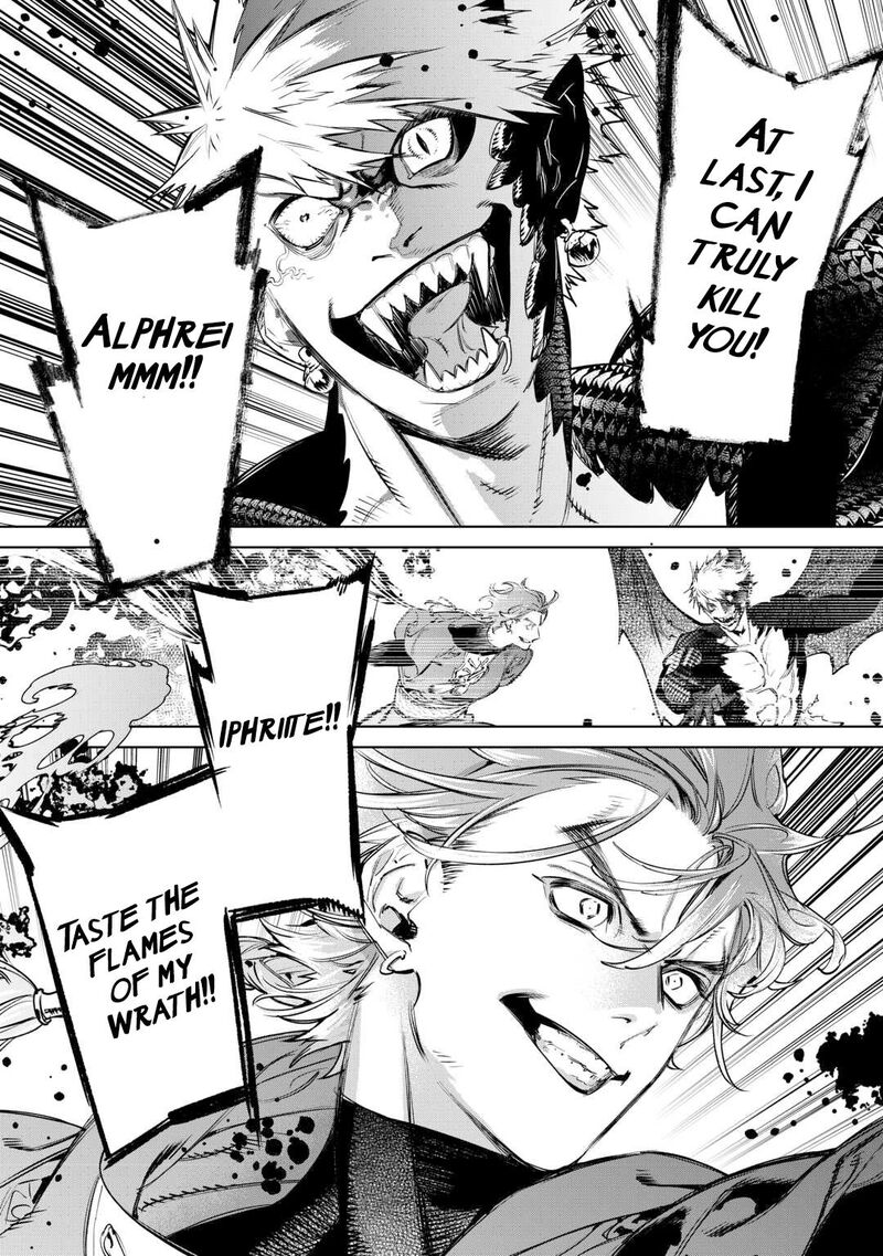 Saigo Ni Hitotsu Dake Onegai Shite Mo YoroshII Deshou Ka 49 13