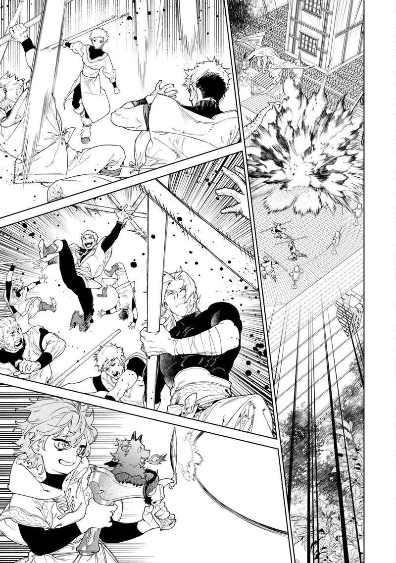 Saigo Ni Hitotsu Dake Onegai Shite Mo YoroshII Deshou Ka 49 14