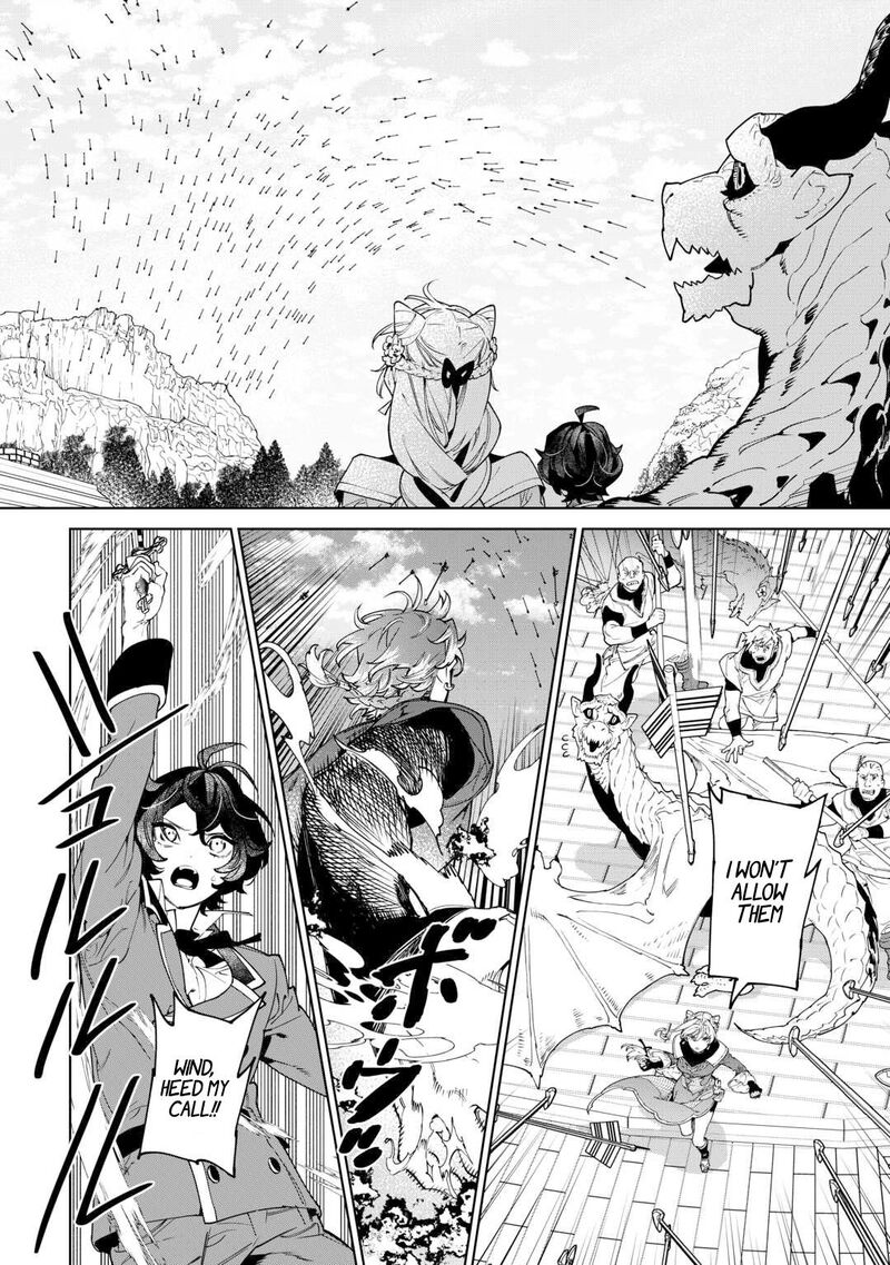 Saigo Ni Hitotsu Dake Onegai Shite Mo YoroshII Deshou Ka 49 17