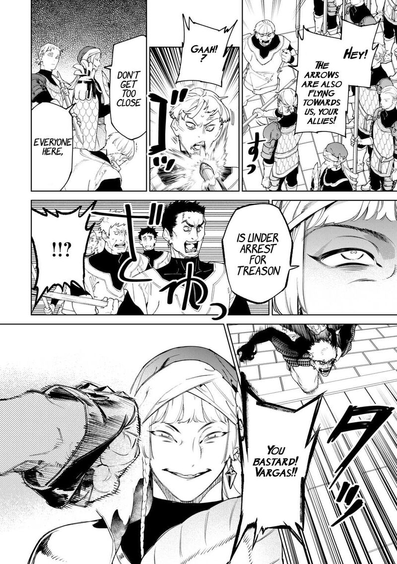 Saigo Ni Hitotsu Dake Onegai Shite Mo YoroshII Deshou Ka 49 19