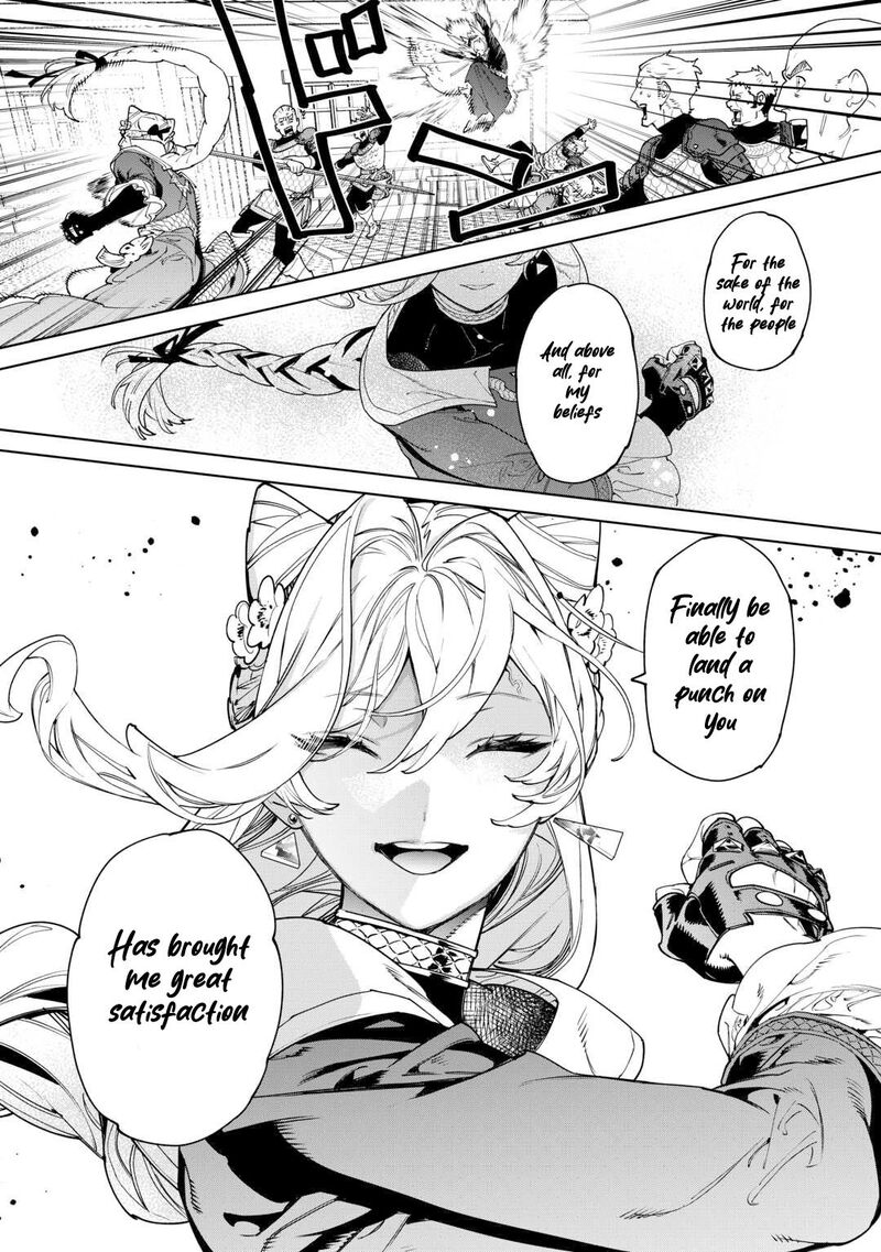 Saigo Ni Hitotsu Dake Onegai Shite Mo YoroshII Deshou Ka 49 21