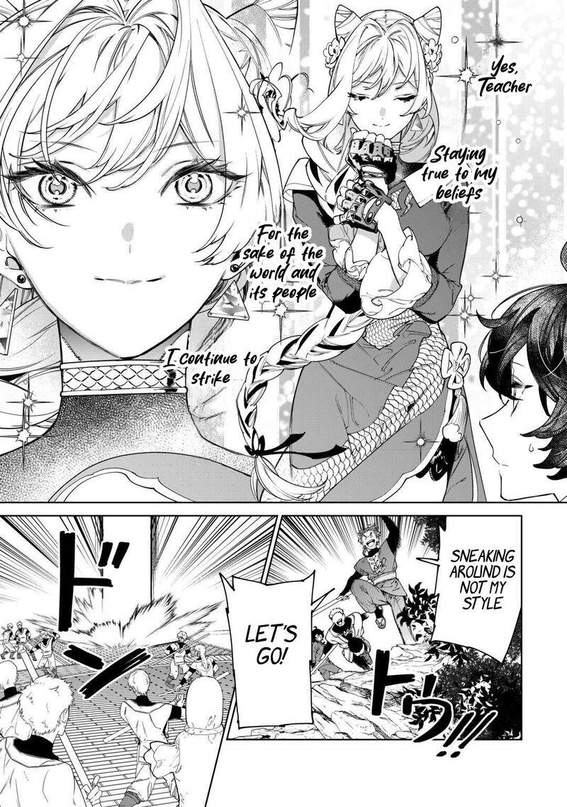 Saigo Ni Hitotsu Dake Onegai Shite Mo YoroshII Deshou Ka 49 4