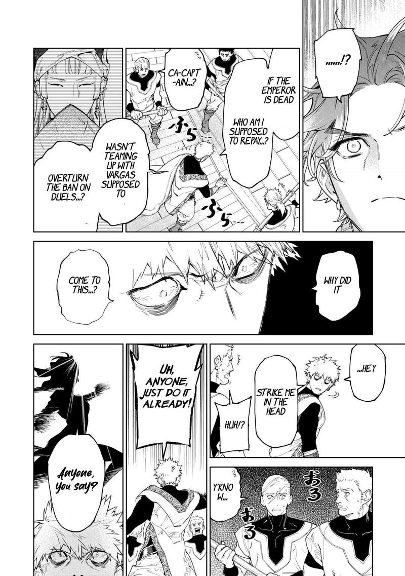 Saigo Ni Hitotsu Dake Onegai Shite Mo YoroshII Deshou Ka 49 8