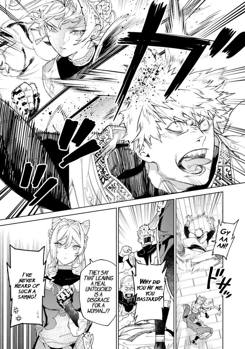 Saigo Ni Hitotsu Dake Onegai Shite Mo YoroshII Deshou Ka 49 9
