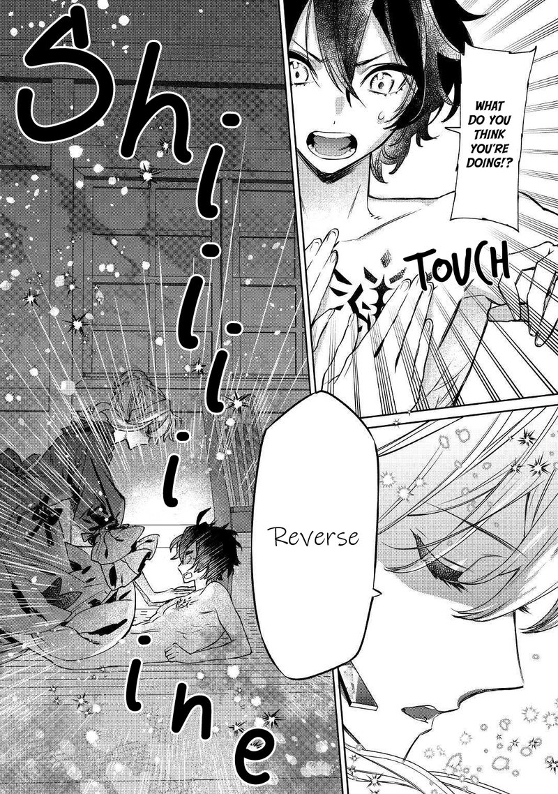 Saigo Ni Hitotsu Dake Onegai Shite Mo YoroshII Deshou Ka 5 14