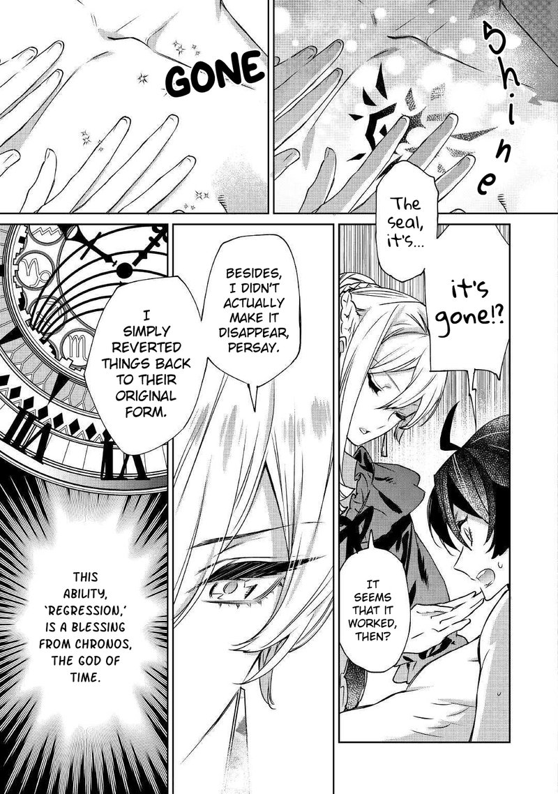 Saigo Ni Hitotsu Dake Onegai Shite Mo YoroshII Deshou Ka 5 15