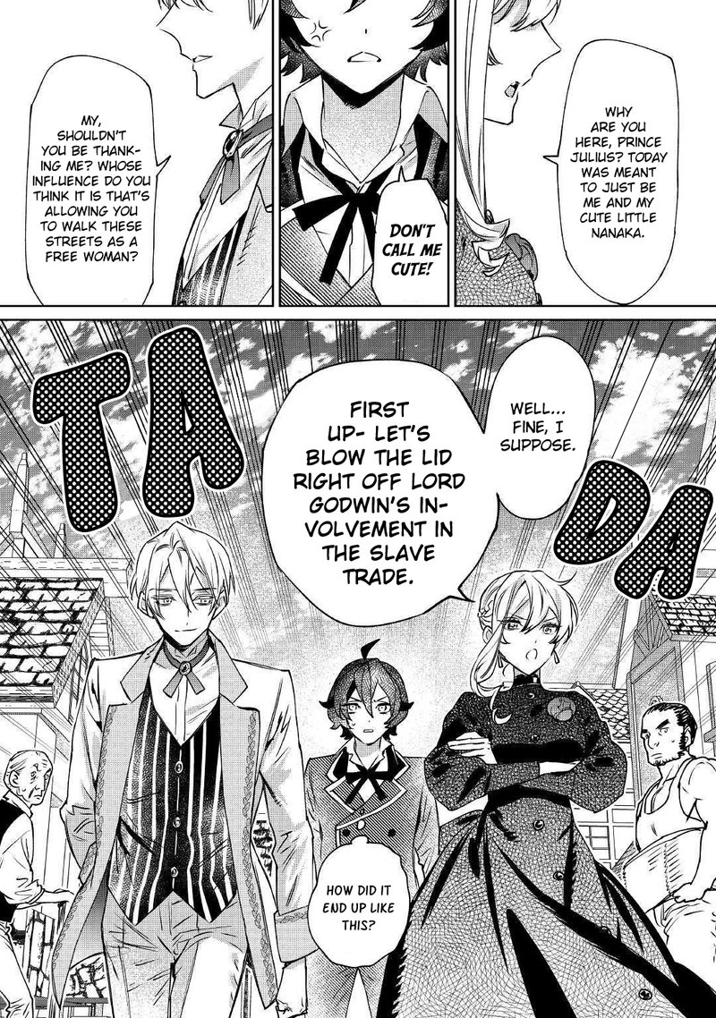 Saigo Ni Hitotsu Dake Onegai Shite Mo YoroshII Deshou Ka 5 20