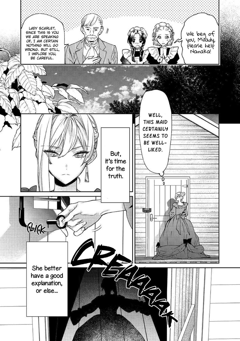 Saigo Ni Hitotsu Dake Onegai Shite Mo YoroshII Deshou Ka 5 4