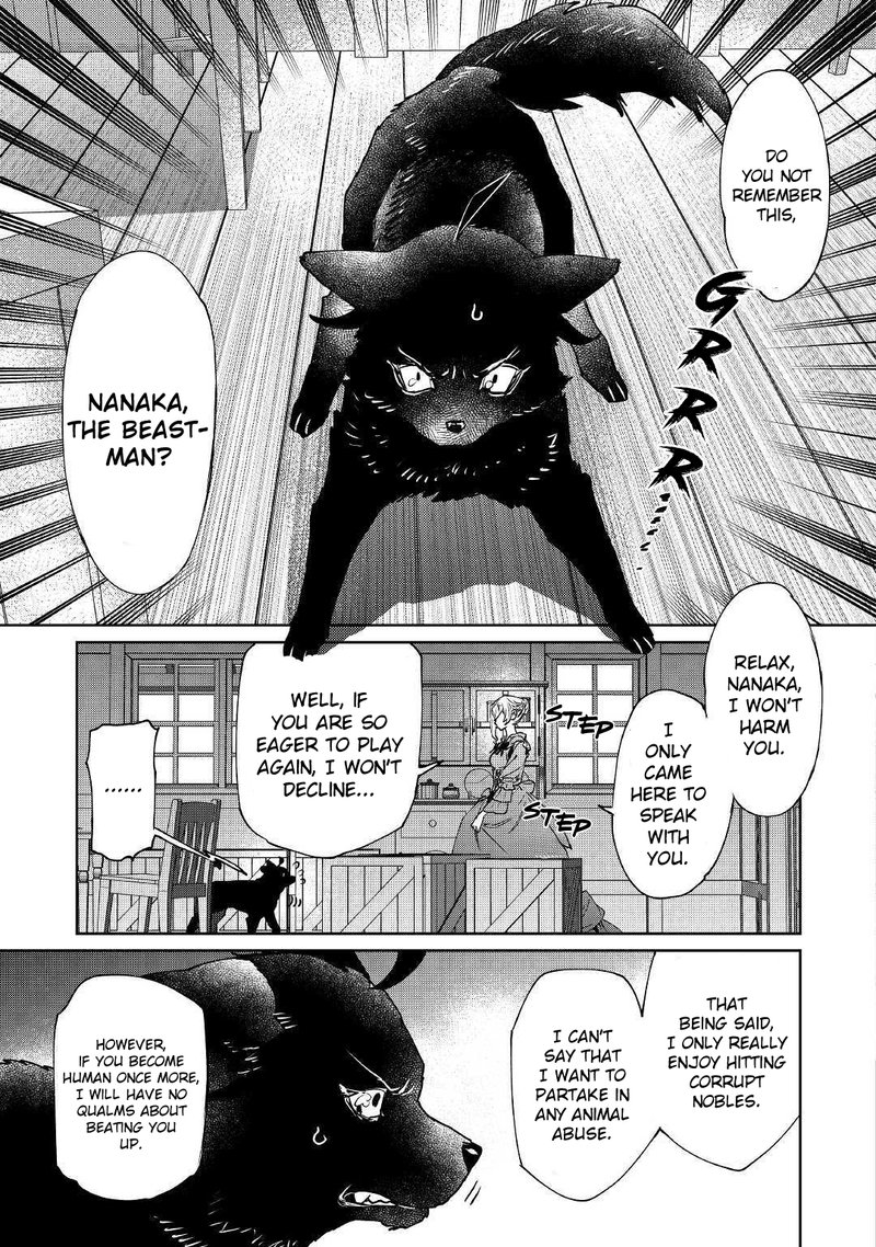 Saigo Ni Hitotsu Dake Onegai Shite Mo YoroshII Deshou Ka 5 7
