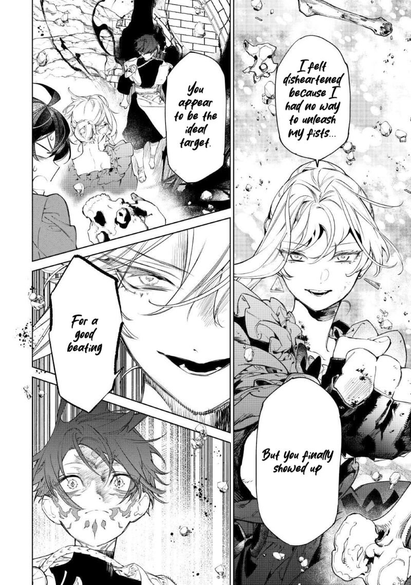 Saigo Ni Hitotsu Dake Onegai Shite Mo YoroshII Deshou Ka 52 19