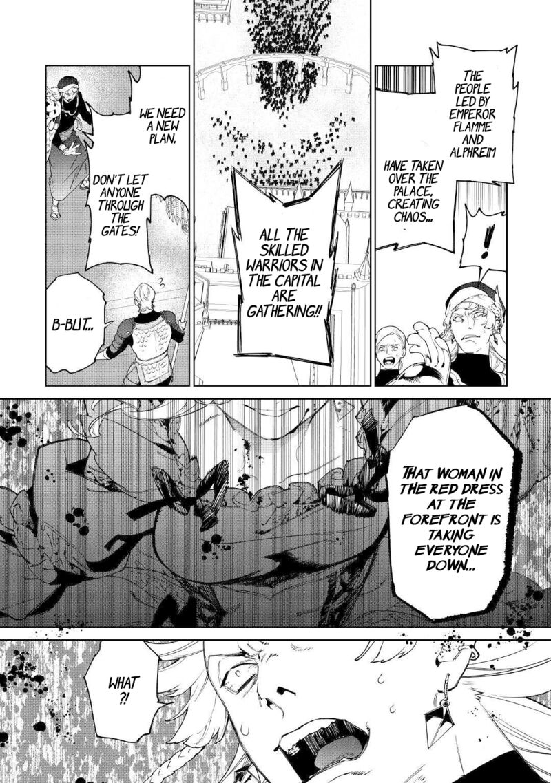 Saigo Ni Hitotsu Dake Onegai Shite Mo YoroshII Deshou Ka 52 4