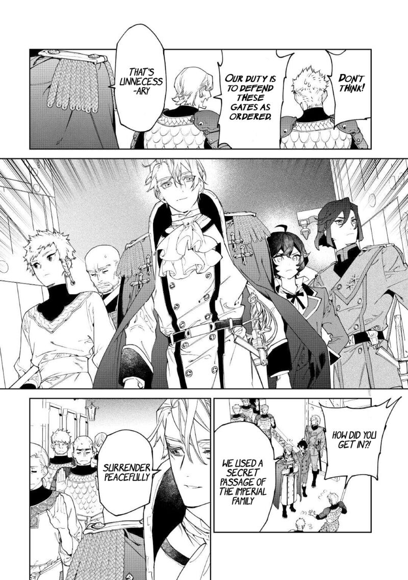 Saigo Ni Hitotsu Dake Onegai Shite Mo YoroshII Deshou Ka 52 7