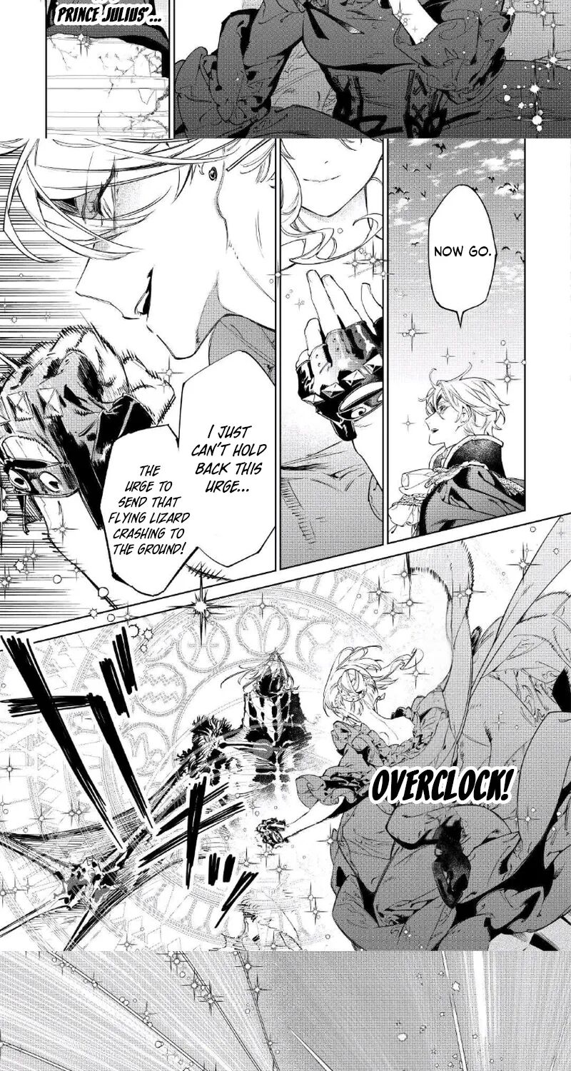 Saigo Ni Hitotsu Dake Onegai Shite Mo YoroshII Deshou Ka 54 11