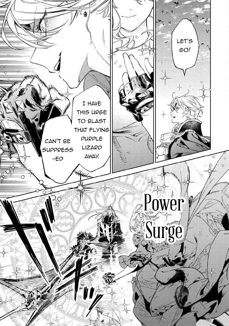 Saigo Ni Hitotsu Dake Onegai Shite Mo YoroshII Deshou Ka 54a 13