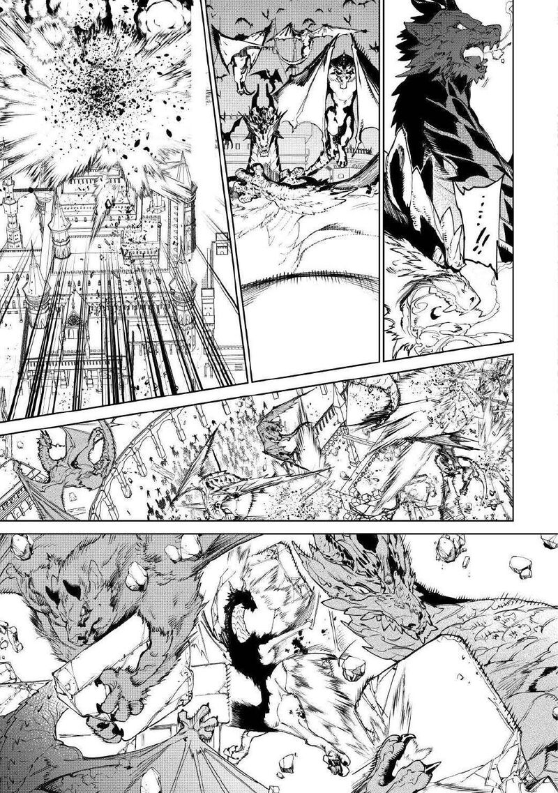 Saigo Ni Hitotsu Dake Onegai Shite Mo YoroshII Deshou Ka 54a 3