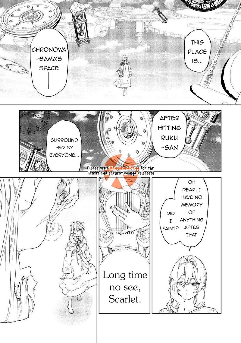 Saigo Ni Hitotsu Dake Onegai Shite Mo YoroshII Deshou Ka 54b 11