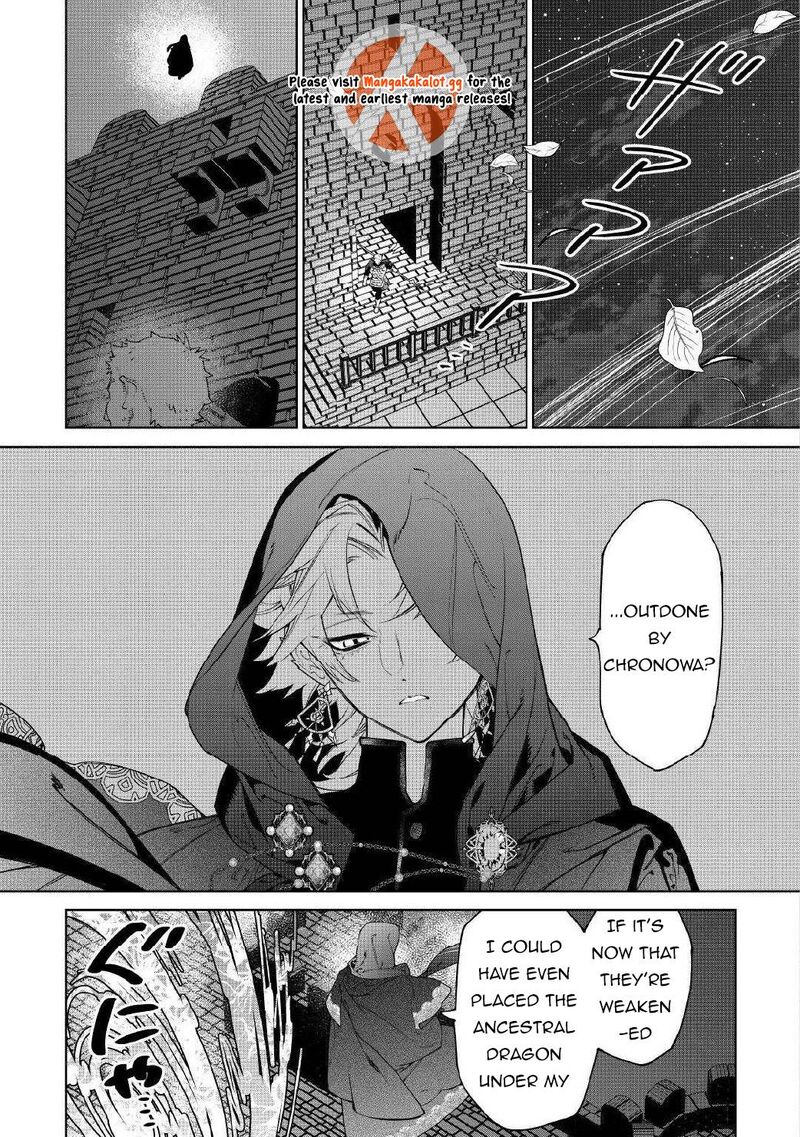 Saigo Ni Hitotsu Dake Onegai Shite Mo YoroshII Deshou Ka 54b 6