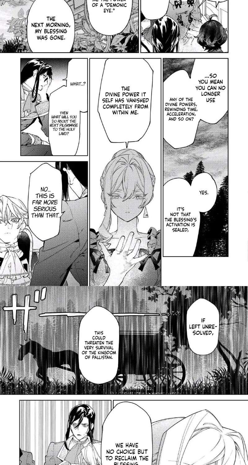 Saigo Ni Hitotsu Dake Onegai Shite Mo YoroshII Deshou Ka 55 13