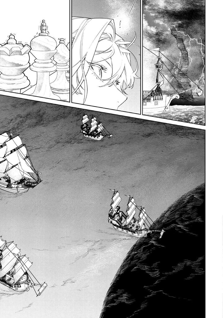 Saigo Ni Hitotsu Dake Onegai Shite Mo YoroshII Deshou Ka 59 11