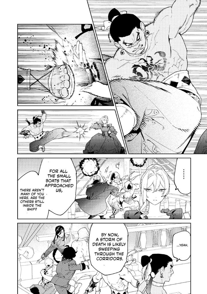 Saigo Ni Hitotsu Dake Onegai Shite Mo YoroshII Deshou Ka 59 24