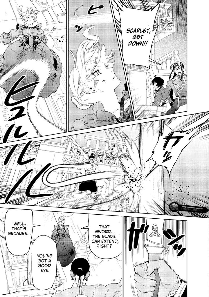 Saigo Ni Hitotsu Dake Onegai Shite Mo YoroshII Deshou Ka 59 27