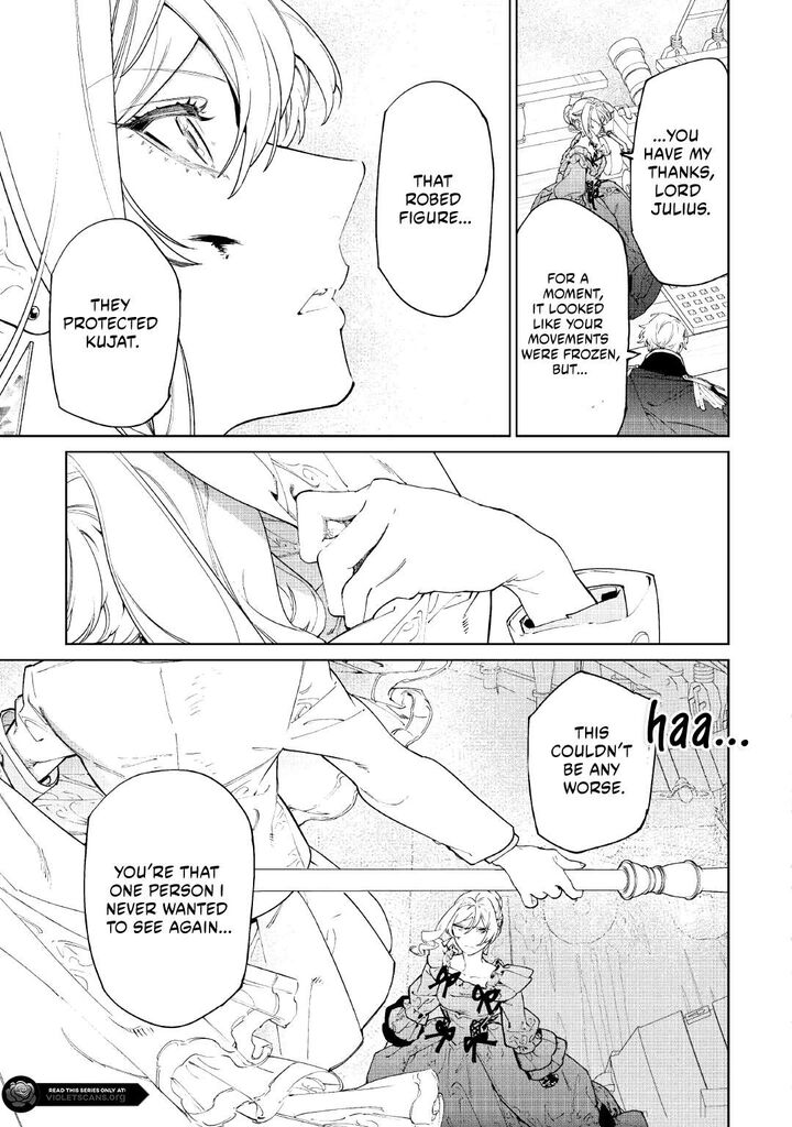 Saigo Ni Hitotsu Dake Onegai Shite Mo YoroshII Deshou Ka 59 31