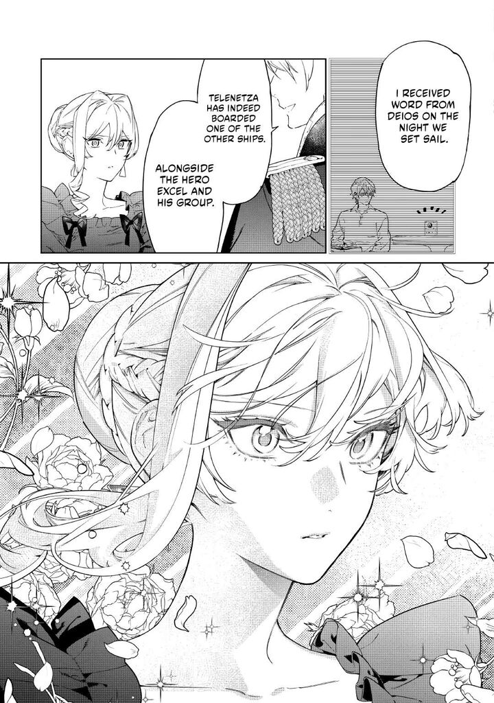 Saigo Ni Hitotsu Dake Onegai Shite Mo YoroshII Deshou Ka 59 9