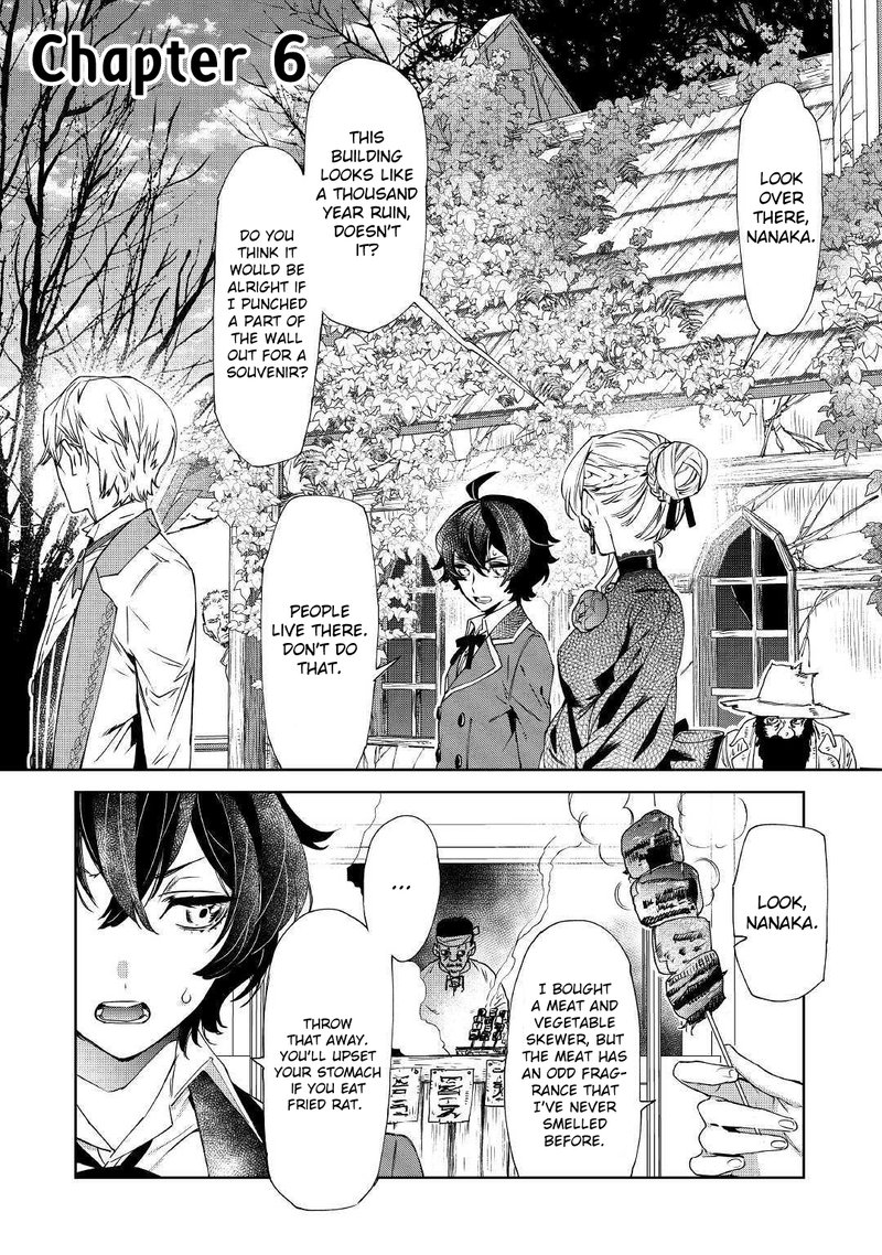 Saigo Ni Hitotsu Dake Onegai Shite Mo YoroshII Deshou Ka 6 1