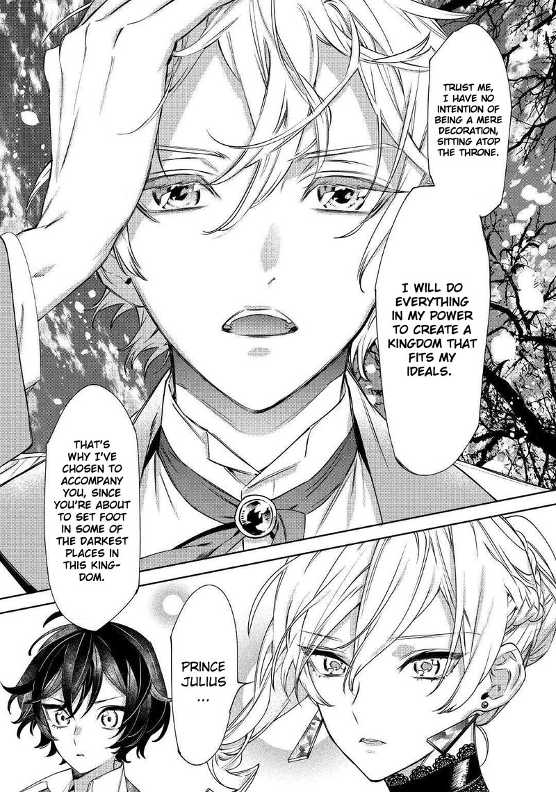 Saigo Ni Hitotsu Dake Onegai Shite Mo YoroshII Deshou Ka 6 16
