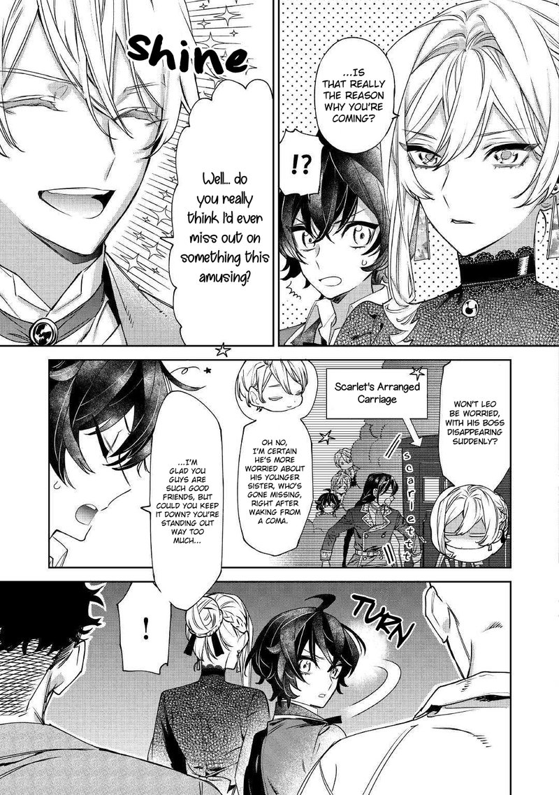 Saigo Ni Hitotsu Dake Onegai Shite Mo YoroshII Deshou Ka 6 17