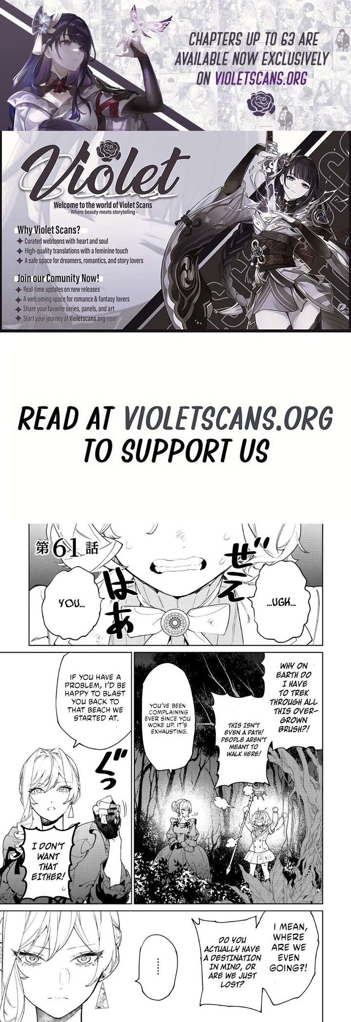 Saigo Ni Hitotsu Dake Onegai Shite Mo YoroshII Deshou Ka 61 1