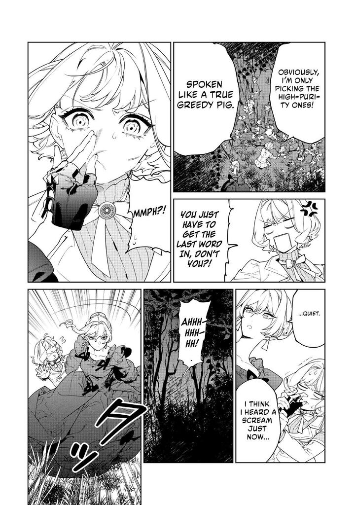 Saigo Ni Hitotsu Dake Onegai Shite Mo YoroshII Deshou Ka 61 18