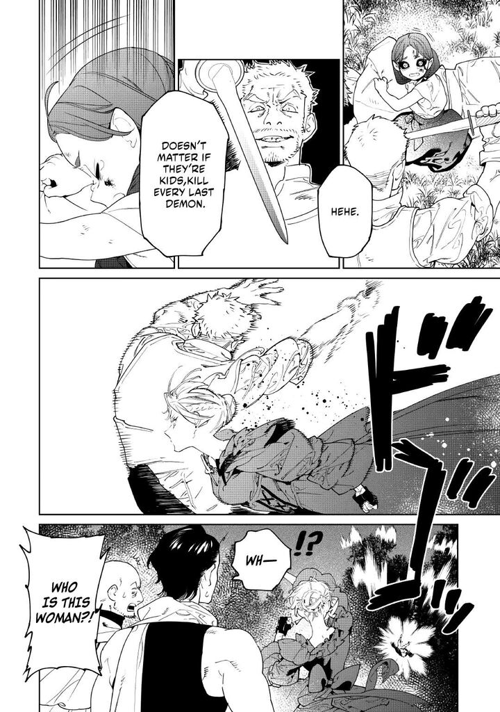 Saigo Ni Hitotsu Dake Onegai Shite Mo YoroshII Deshou Ka 61 20