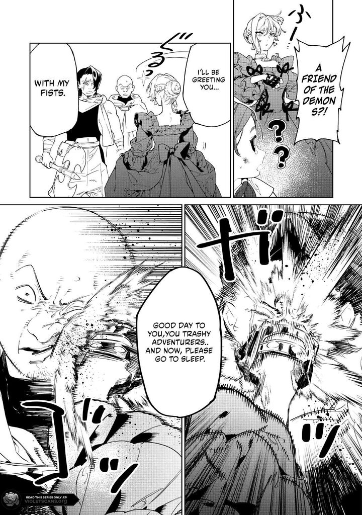 Saigo Ni Hitotsu Dake Onegai Shite Mo YoroshII Deshou Ka 61 21