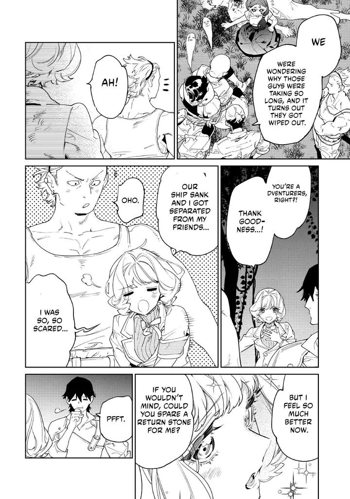 Saigo Ni Hitotsu Dake Onegai Shite Mo YoroshII Deshou Ka 61 26