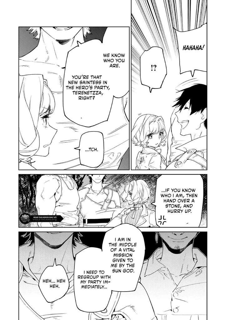 Saigo Ni Hitotsu Dake Onegai Shite Mo YoroshII Deshou Ka 61 27