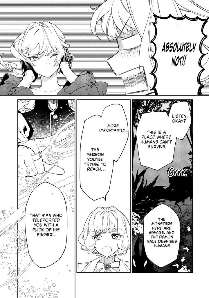 Saigo Ni Hitotsu Dake Onegai Shite Mo YoroshII Deshou Ka 61 4