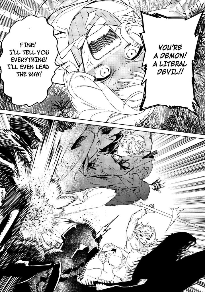 Saigo Ni Hitotsu Dake Onegai Shite Mo YoroshII Deshou Ka 61 8