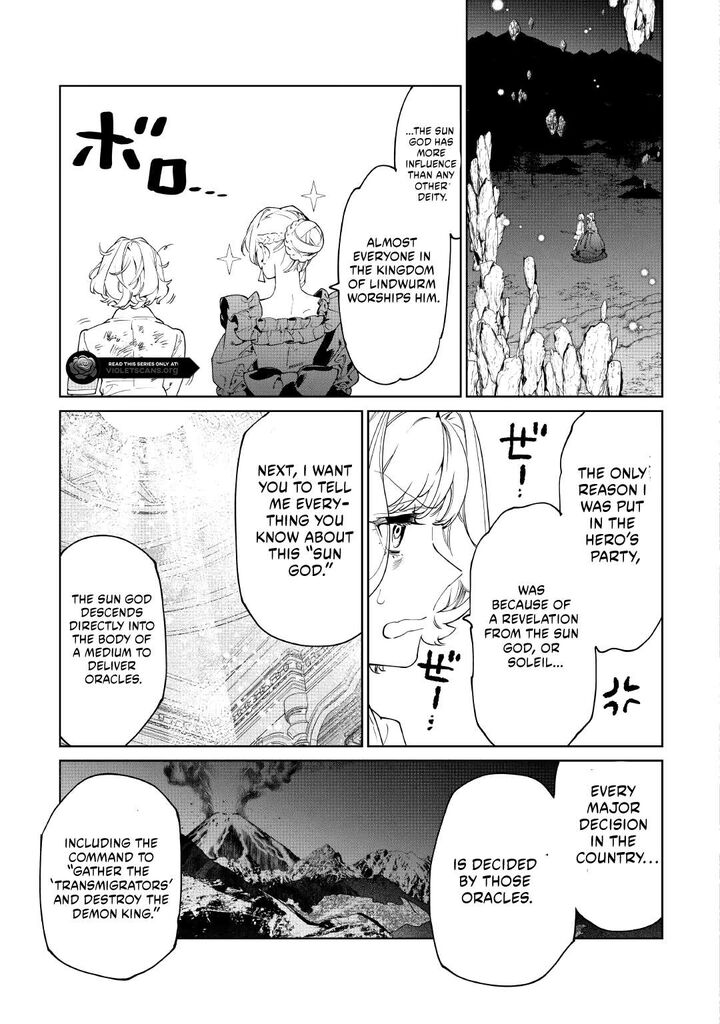 Saigo Ni Hitotsu Dake Onegai Shite Mo YoroshII Deshou Ka 61 9