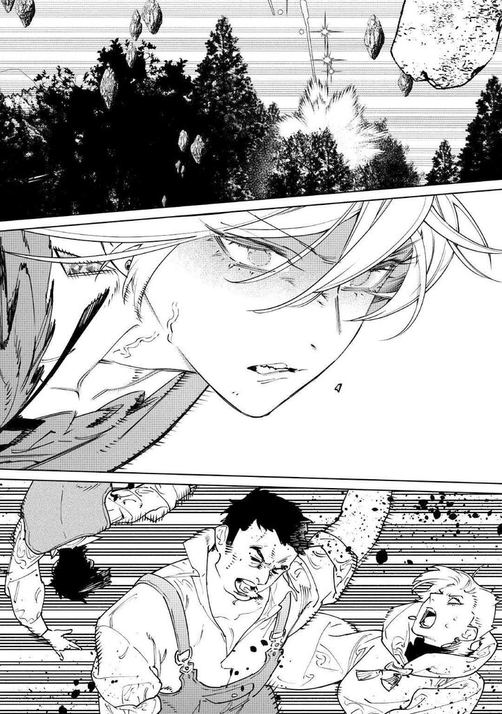 Saigo Ni Hitotsu Dake Onegai Shite Mo YoroshII Deshou Ka 64 10