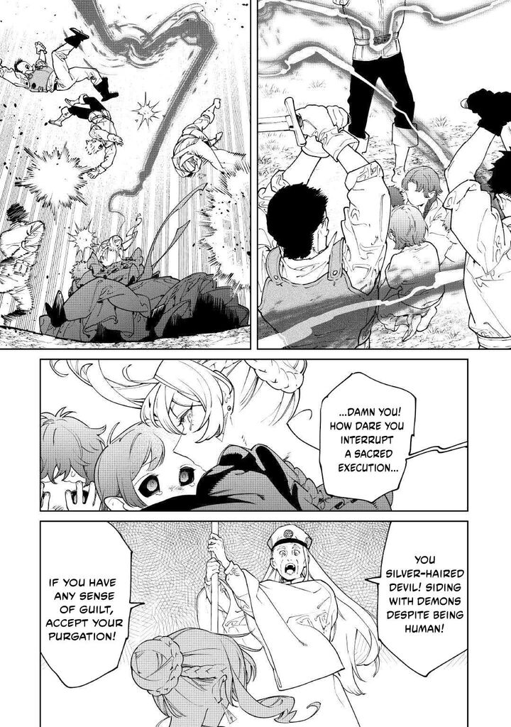 Saigo Ni Hitotsu Dake Onegai Shite Mo YoroshII Deshou Ka 64 14