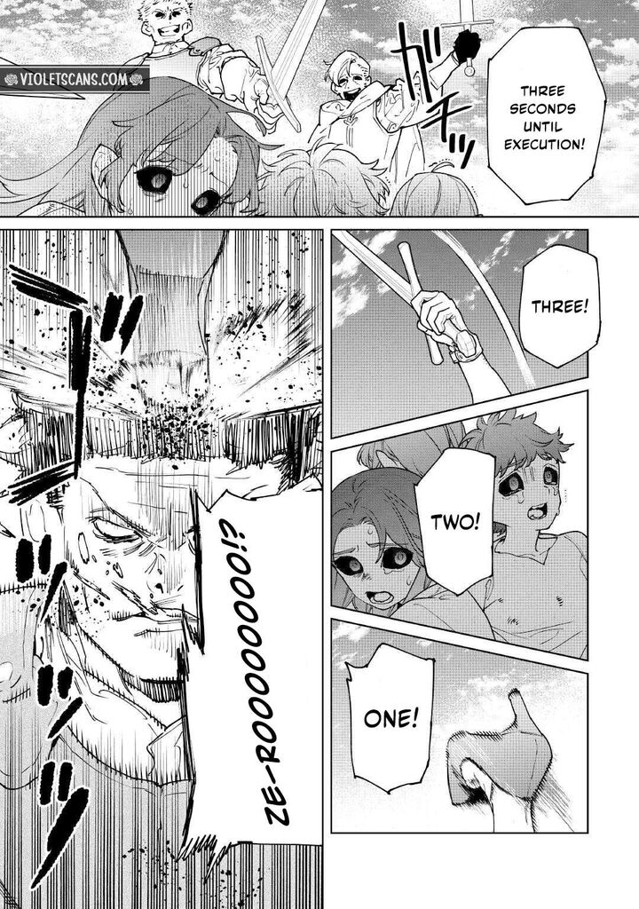 Saigo Ni Hitotsu Dake Onegai Shite Mo YoroshII Deshou Ka 64 3