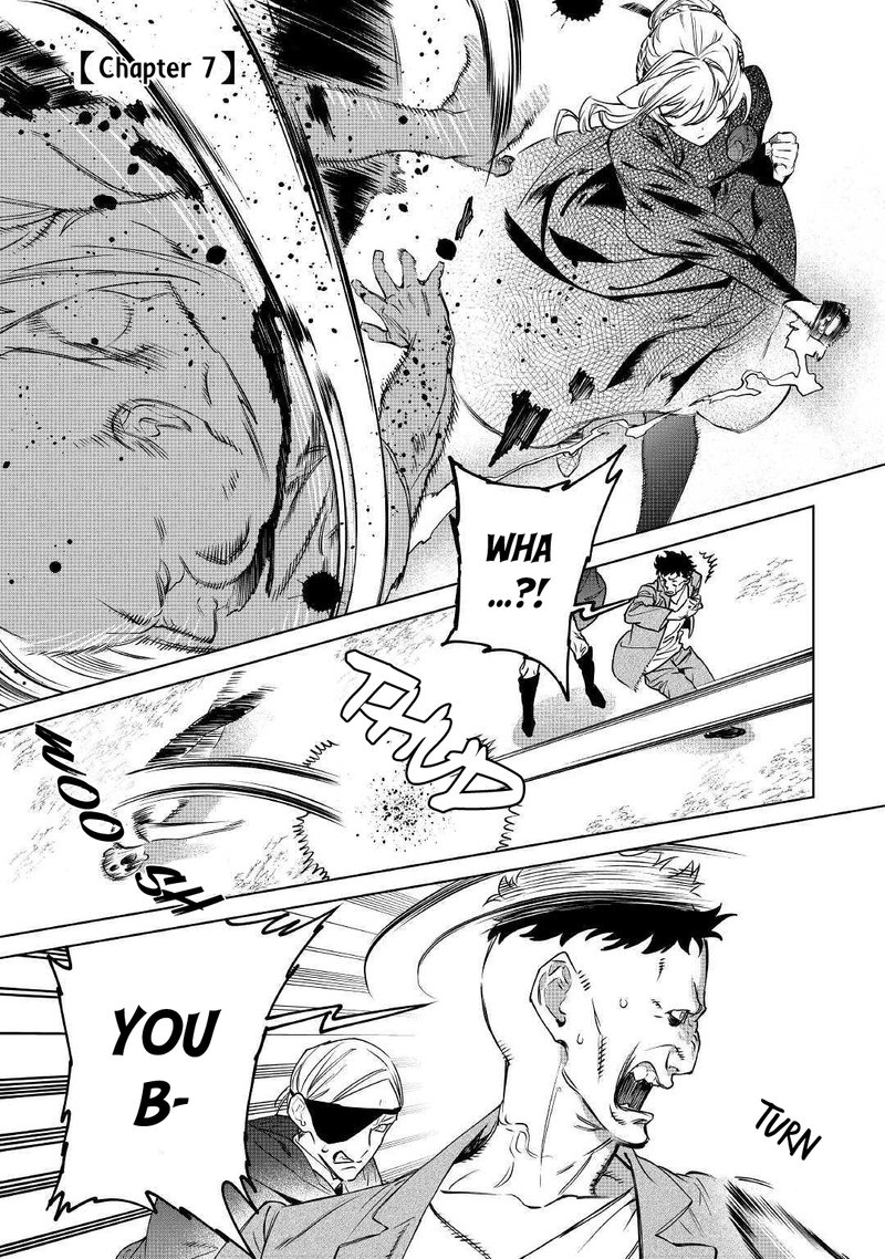 Saigo Ni Hitotsu Dake Onegai Shite Mo YoroshII Deshou Ka 7 1