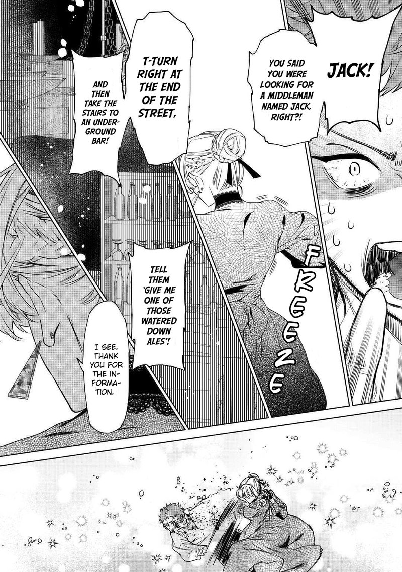 Saigo Ni Hitotsu Dake Onegai Shite Mo YoroshII Deshou Ka 7 10